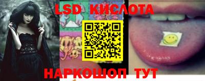 мяу мяу кристалл Малоярославец