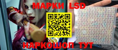 мяу мяу кристалл Малоярославец