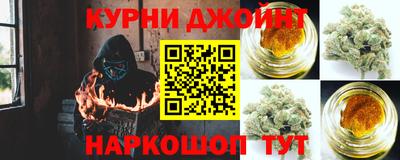 мяу мяу кристалл Малоярославец