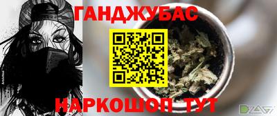 мяу мяу кристалл Малоярославец