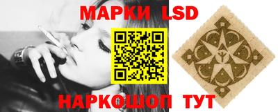мяу мяу кристалл Малоярославец