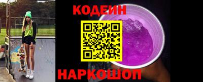 метамфетамин Малгобек