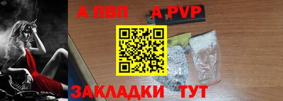 метамфетамин Малгобек