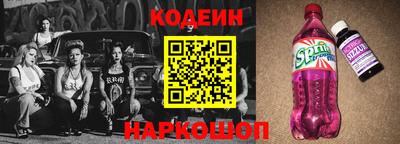 метамфетамин Малгобек