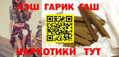 мяу мяу кристалл Малоярославец