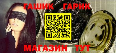 мяу мяу кристалл Малоярославец