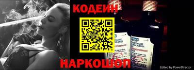 каннабис Мариинск
